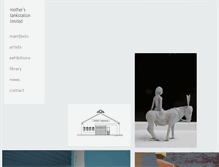 Tablet Screenshot of motherstankstation.com